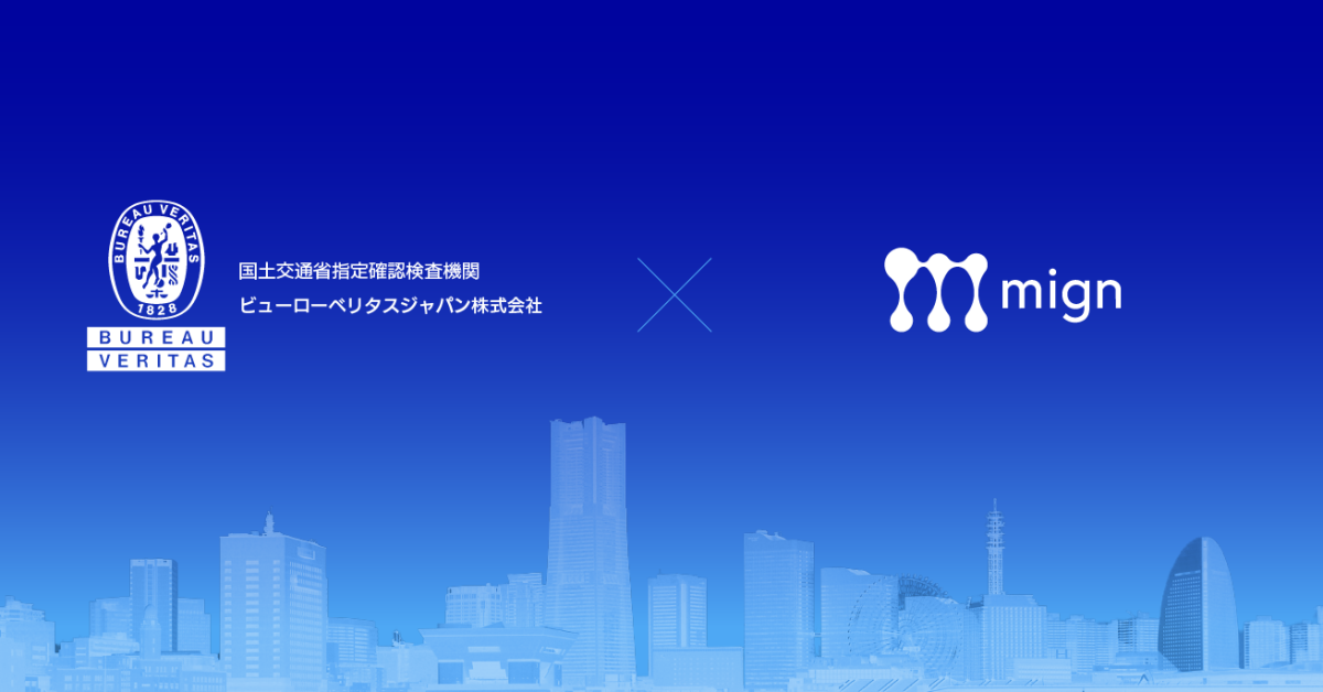 BVJ様_0_サムネイル_0407_wide