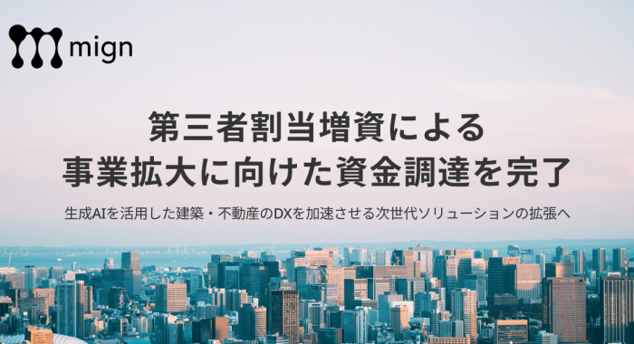 OGP