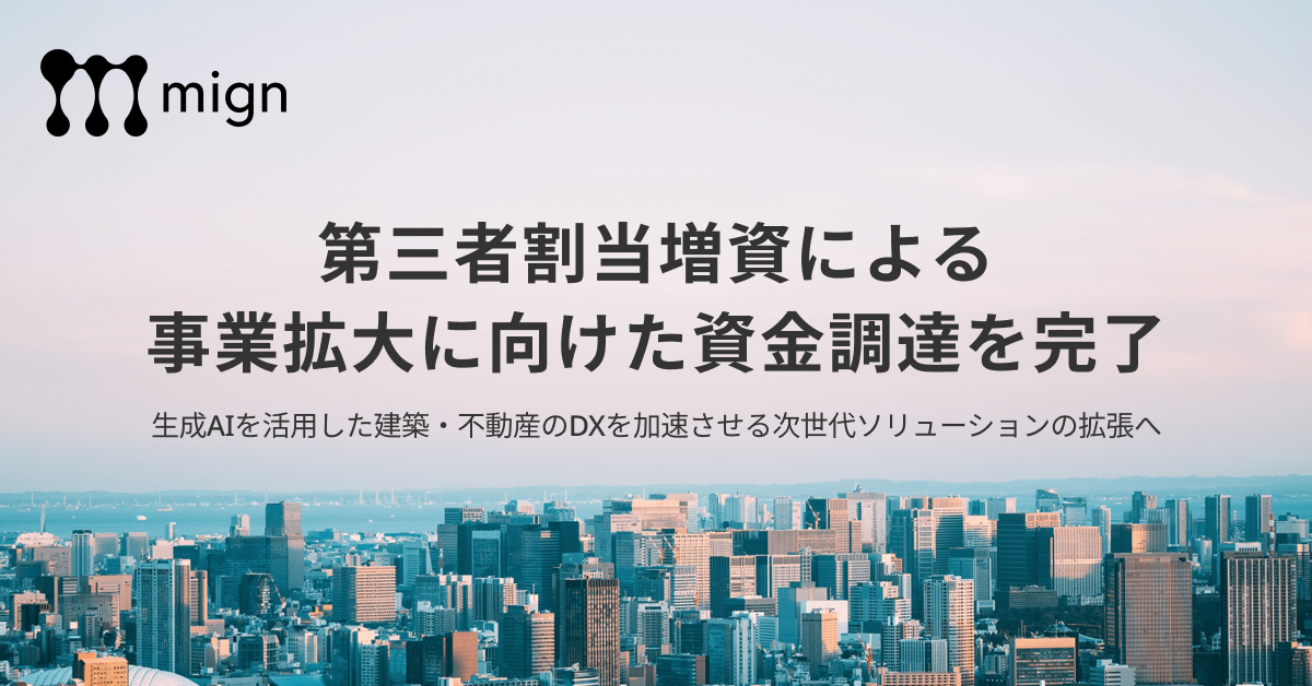 OGP