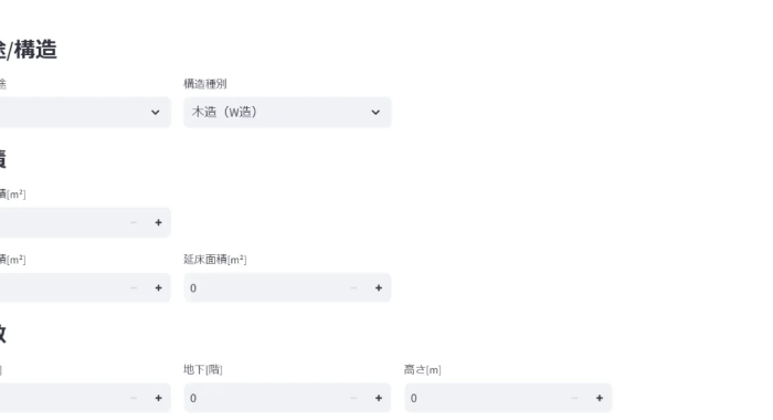 news06